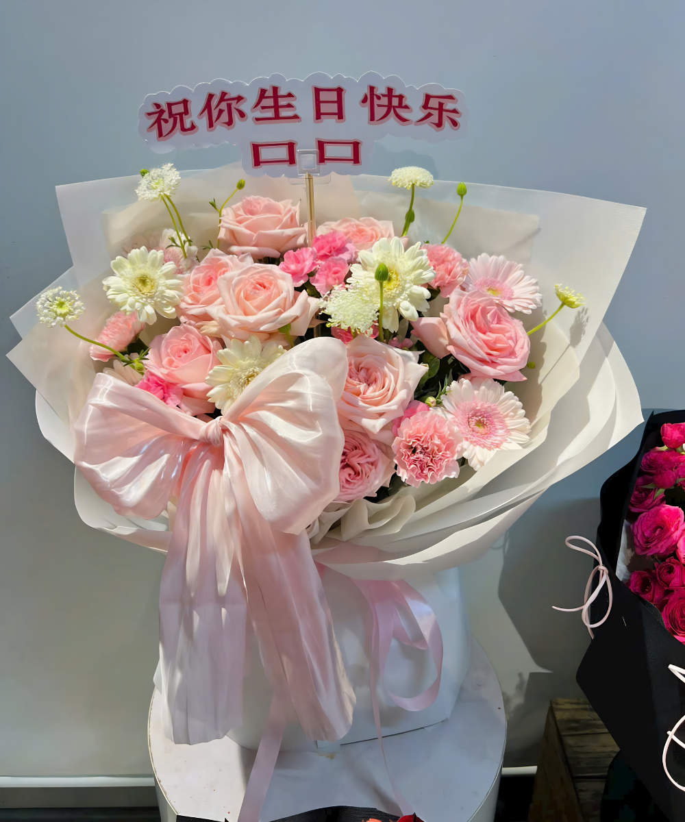Bó Hoa Sinh Nhật – BHSN15